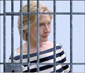 hillary prison stripes.jpg