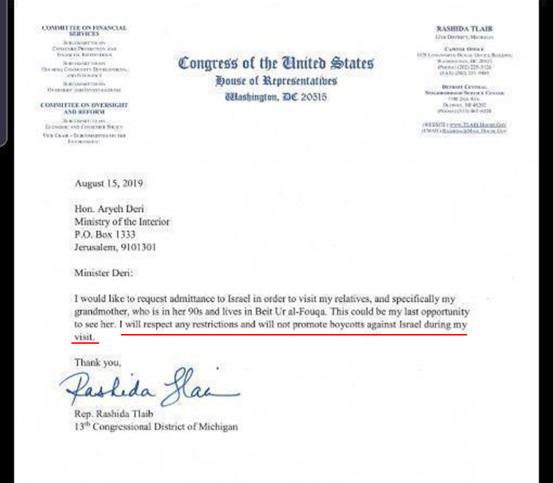 tlaib letter agreeing to restrictions in exchange for waiver.png