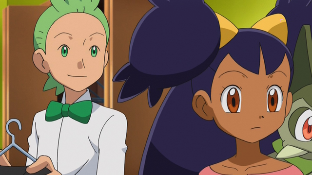 Vestless_Cilan.png